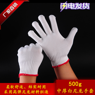 Ql@5N Nylon Gloves Cotton Thread Labor Protection Wear-Resistant White Thread Men and Women Working Labor Thickeneded Pure Cotton Yarn Labor Manual
