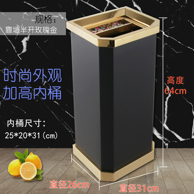 Hotel de acero inoxidable vestíbulo tambor de basura columna de cigarrillo tambor de extinción de humo con cenicero área de fumar al aire libre ascensor de alta calidad