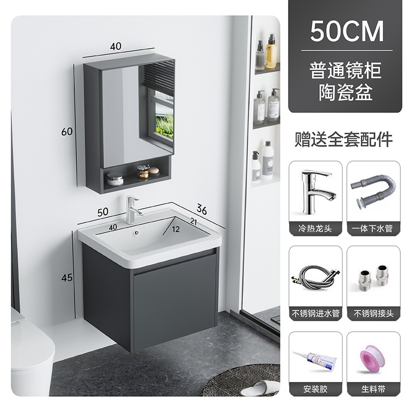 2024 nuevo gabinete de baño gabinete lavabo gabinete combinación lavabo de cerámica lavabo lavabo pequeño tipo de casa