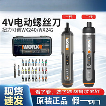 늄��ݽz��242С�ͳ��ʽ��������Ӷ๦��ֱ���������