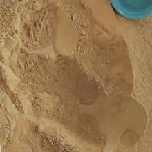 黄土黏土塑性陶瓷橡胶涂料填充铸造黄陶土红粘土白粘土耐火耐高温