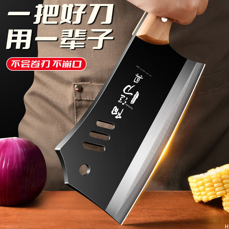 Cuchillo de cocina cortar cuchillo afilado de doble uso cuchillo de cocina cocinero casero forjado a mano cuchillo de hueso súper cuchillo Otros