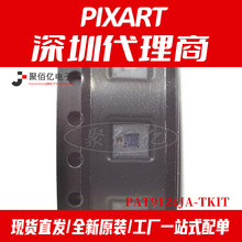 ȫ��ԭ�b PAT9126JA-TKIT SMD ���b ���D����IC �F؛ֱ�l����r��