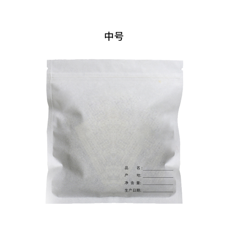 Bolsa de té auto-sellada, papel de algodón blanco, bolsa de sellado gruesa, bolsa de embalaje de té Pu 'er crudo, bolsas de té blancas selladas, bolsas de té fijas