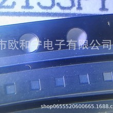TPS7A2133PYWDJ SGM2578AADYG/TR 88E1111-B2-BAB2I000