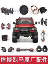 ͲRԭS܇늙CCCDRC܇ݔS