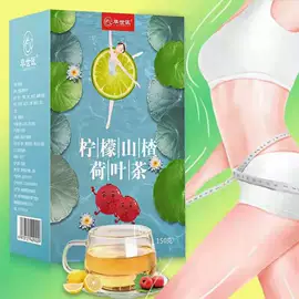 代用/养生茶;花果茶;泡澡用品