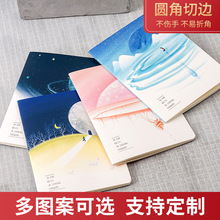 学生A5小本子缝线小清新简约笔记本横线日记本作文记事车线本批发