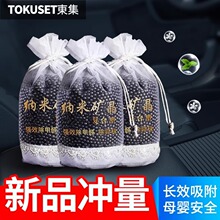 ��܇��܇܇�ȳ���ȩ܇�d����̿������ζ��ζȥζ̼����Ʒ��̿��