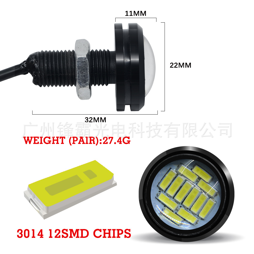 Manufacturer's dual color motorcycle LED eagle eye light 23MM high-power 12 light daytime running light high brightness reversing light counterattack light