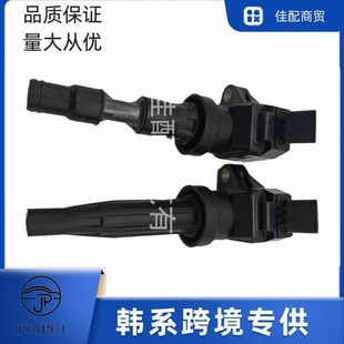 �m�ìF���������Q�汾٤�R�ʄ��I���c��Ȧ��܇���27301-2B010