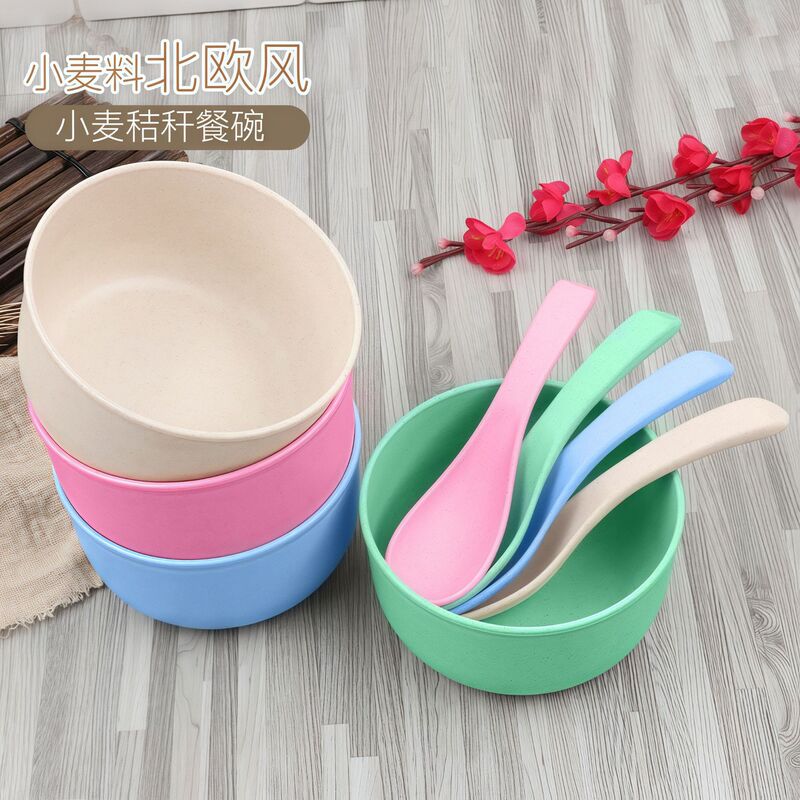 Wheat Straw Children's Spoon Bowl Set Portable Outdoor Tableware Color Bowl Spoon Oatmeal Bowl Rice Soup Bowl Gift