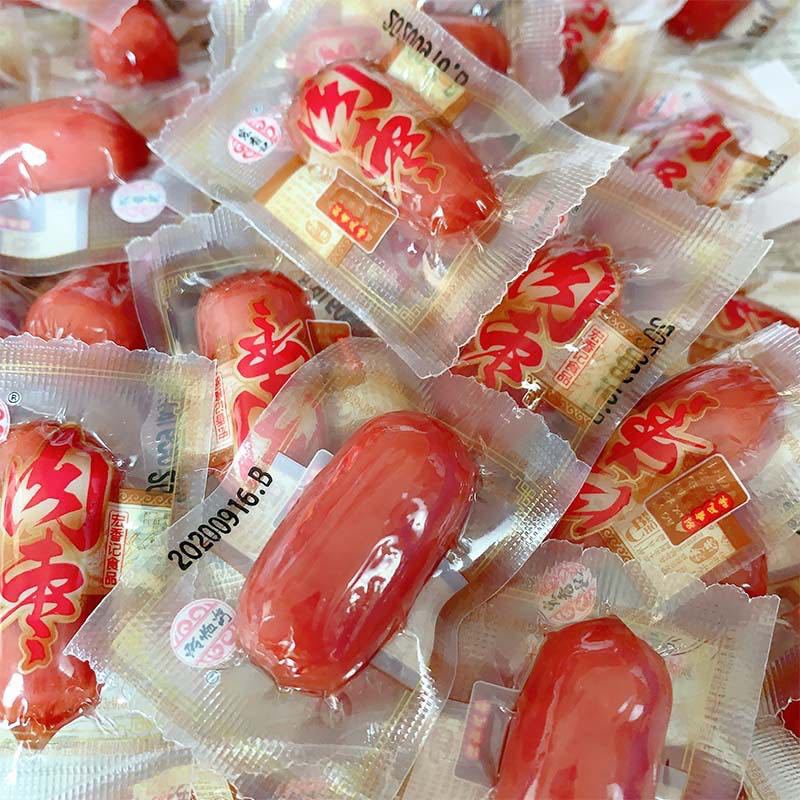 Fujian Hongxiangji 5 lbs per bag original flavor black pepper smoked Taiwanese sausage barbecue sausage small package with weight