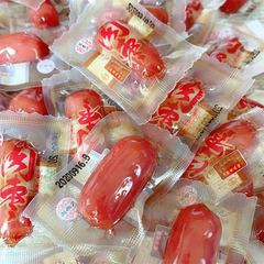 Fujian Hongxiangji 5 lbs per bag original flavor black pepper smoked Taiwanese sausage barbecue sausage small package with weight