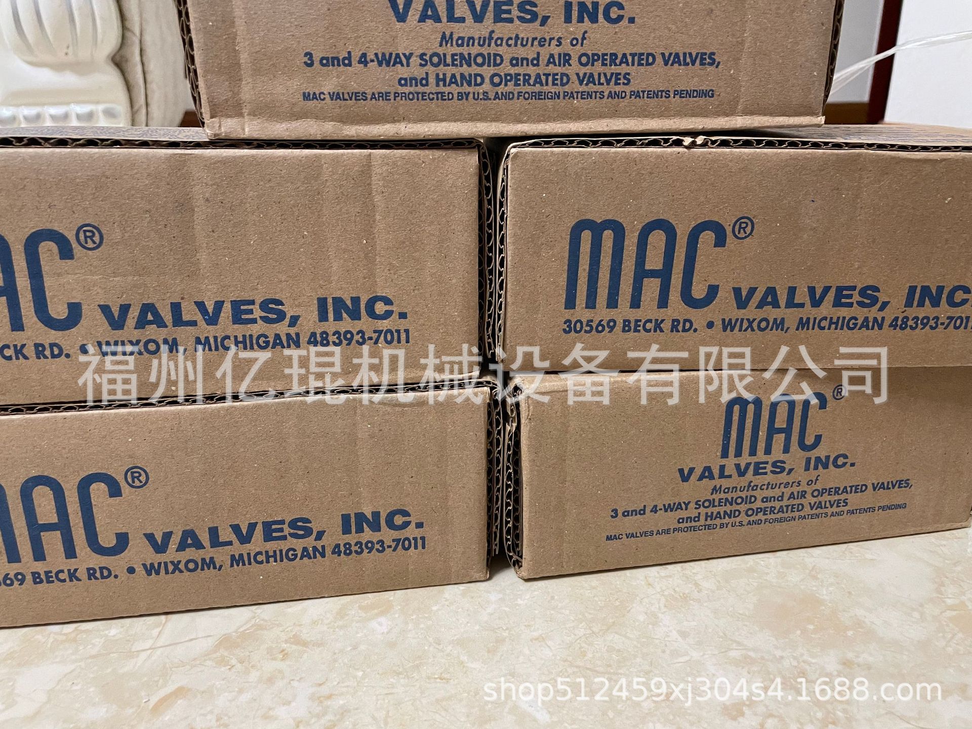 美国原厂MAC电磁阀56C-38-611JB阀现货零售批发