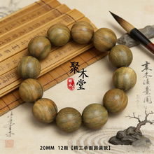 ����͢�G̴ľ�ִ���������͹��L��Ůʿ��H��̴��ľ�|����Ʒ�S