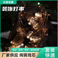 �S�ҹ����m�����l�⾀S14�l�⾀�ҵ�ʽ������^�����Դ��