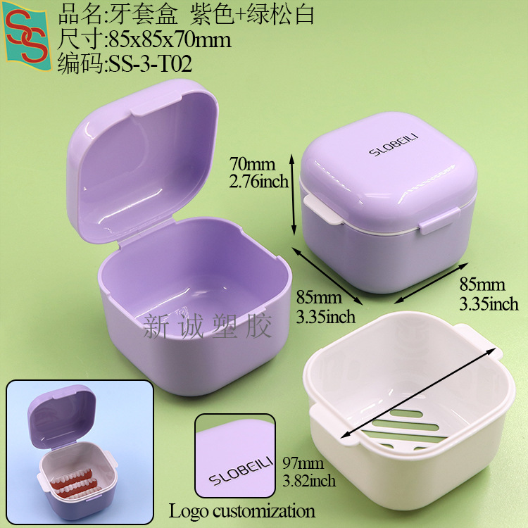 SS-3-T02紫色+绿松白