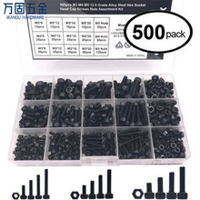 �羳500PCS ��ɫ12.9��̼�ֱ�ͷ��������˿��ĸ��˨��װ ��˿�ݶ�