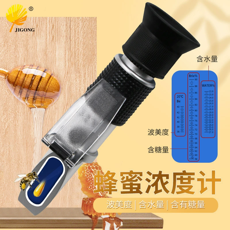 Ручной медомер для измерения медомера