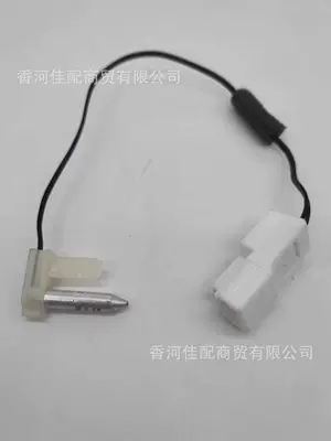 sensor temperature control — Automotive Sensors - 97614-2h000