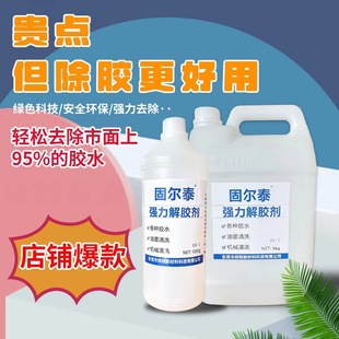 �S��ֱ���๦�ܹ̠�̩���z�����I�������z�����Iϴ�zˮ502���z��