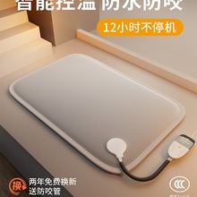 ����늟�̺�����a�ؼӟ�|؈�C��ˮ��ҧС��ȡů��؈�䌣�������