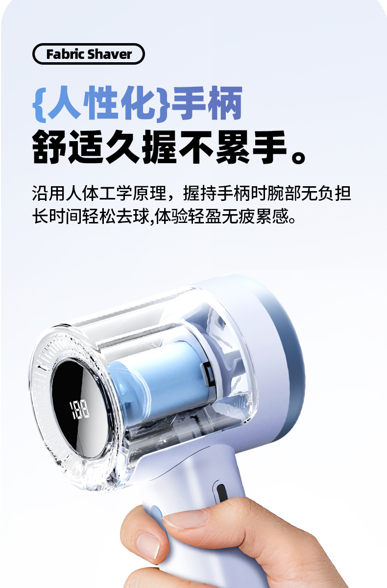 USB Rechargeable Sweater Fabric Shaver Lint Remover Pilling Removal Tool Hair Ball Roller Winter Clothing Depiller