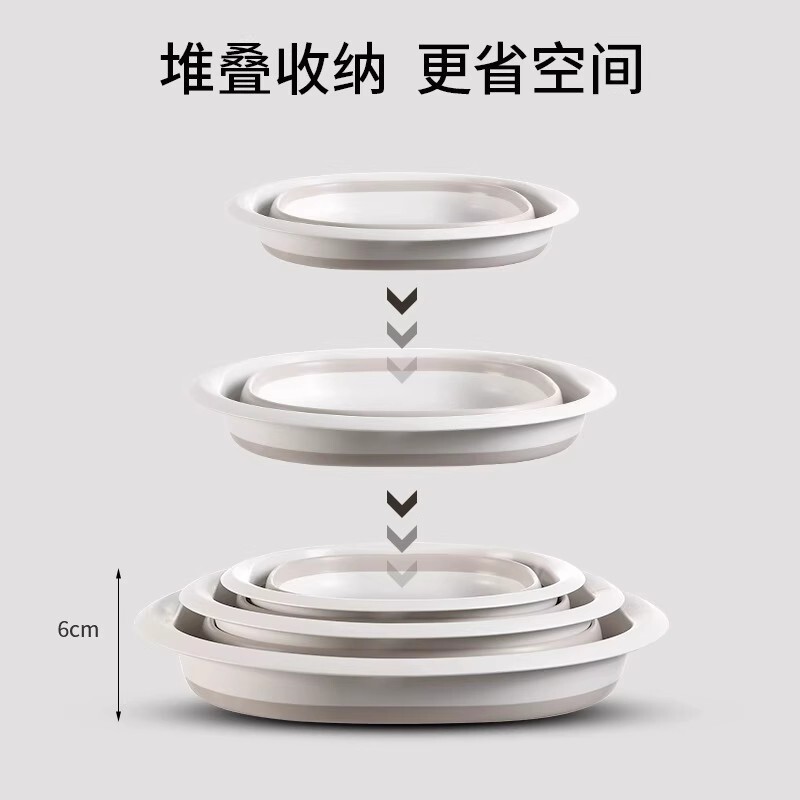 携帯用シリカゲル折りたたみ盆の大きいサイズは、野菜を洗う盆の学生寮のプラスチックを厚くして、足を洗う盆の洗面器を洗うことが多いです。|undefined