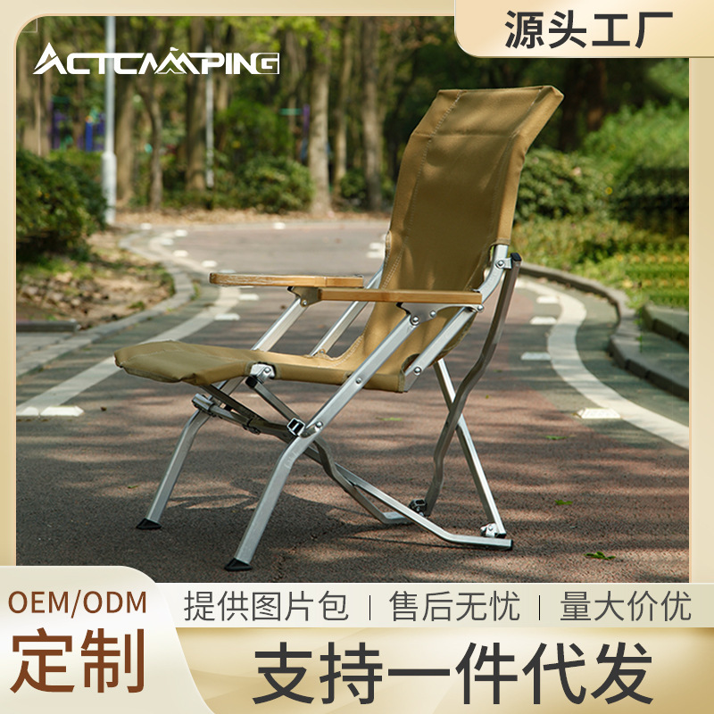 Outdoor recliner aluminum alloy folding chair beach chair picnic camping chair fishing chair canvas high back chair Sea Dog Chair
