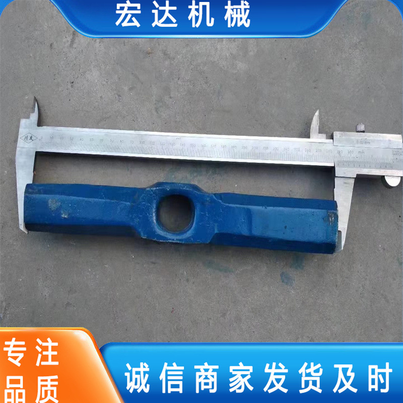 质量优质 碳钢  道钉锤结构坚韧耐用碳钢道钉锤 碳钢道钉锤道钉锤