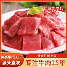��ِţ��Ƭ�r����ţ����ʳ�� ţ�����r����� ���rʳ��