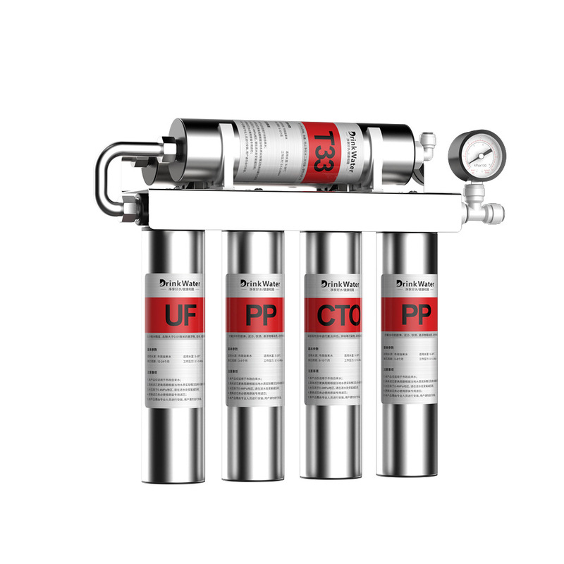 ステンレス製スーパーフィルター浄水器家庭用直飲浄水器壁掛け五級浄水器台所水道フィルタ|undefined