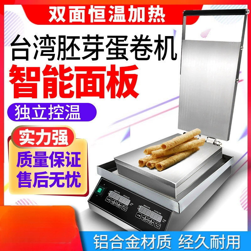 Машина для рулонов яиц ручной работы