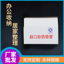 纸箱包装盒批发小号搬家纸箱厂家定zuo快递物流打包纸箱家居收纳