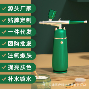 �aˮ�xע���ֳև��F�{��ˮ���x�沿�߉��aˮ���݃x�����ß���o�w