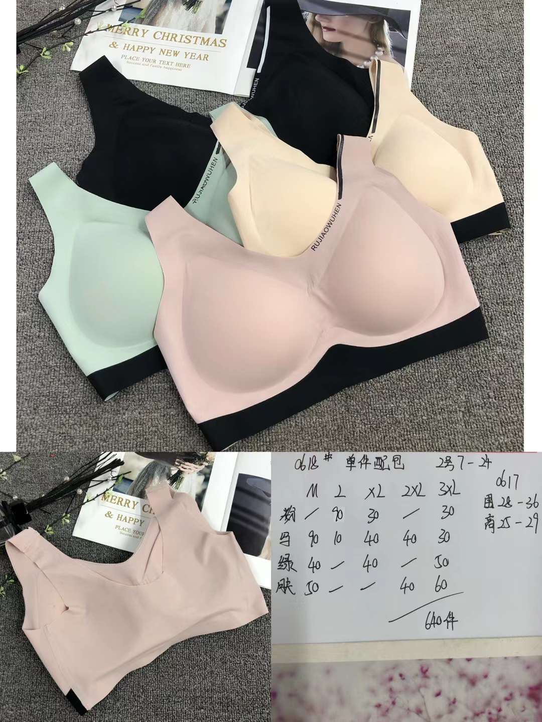 Nueva taza de látex sin costuras alta calidad belleza espalda mujeres chaleco inalámbrico yoga sujetador deportes ropa interior al por mayor image 6