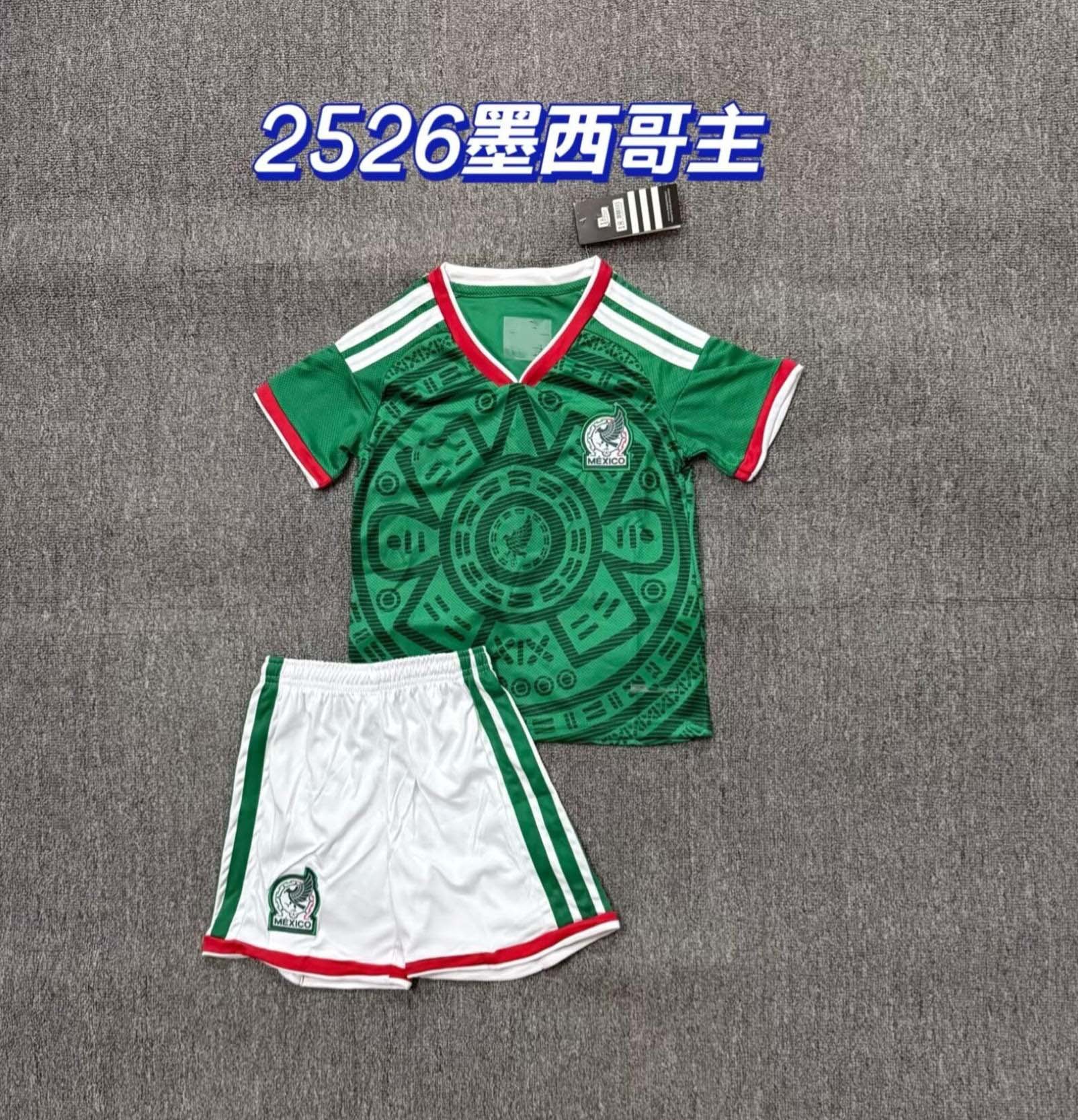 2526멕시코 홈코트