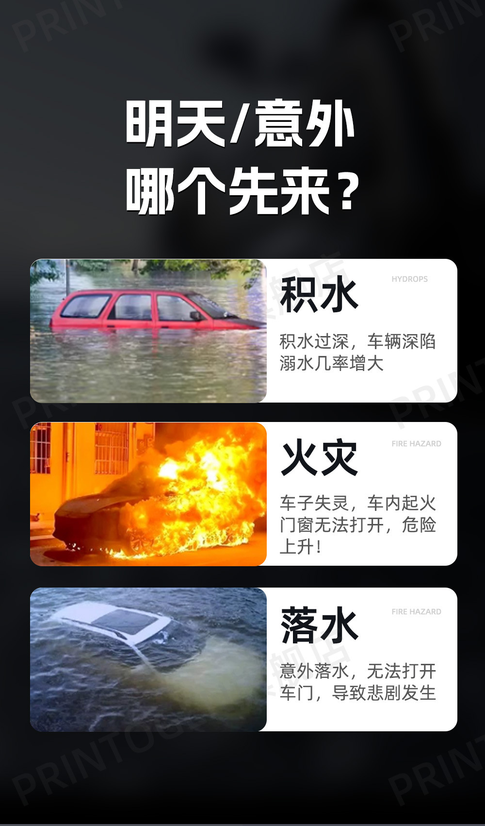 Safety Hammer Window Breaker Tool Car with Cutter Multifunctional Flagship Store Glass Vehicle