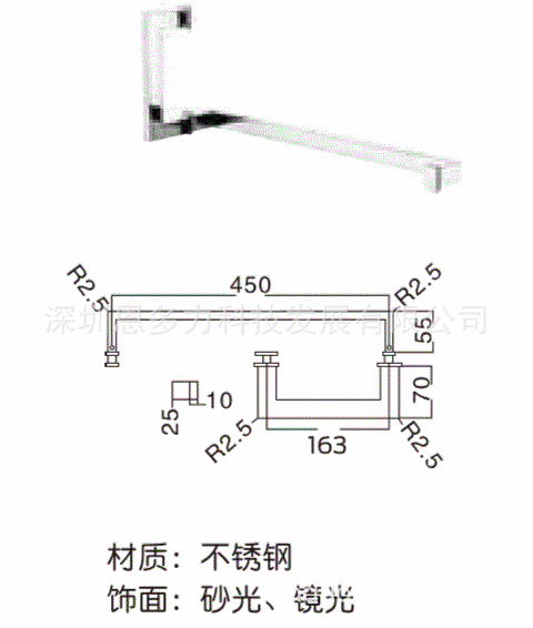 �����ʽ�Briton����BT-GDH01����ԡ��������ԡ���֡��������֡�