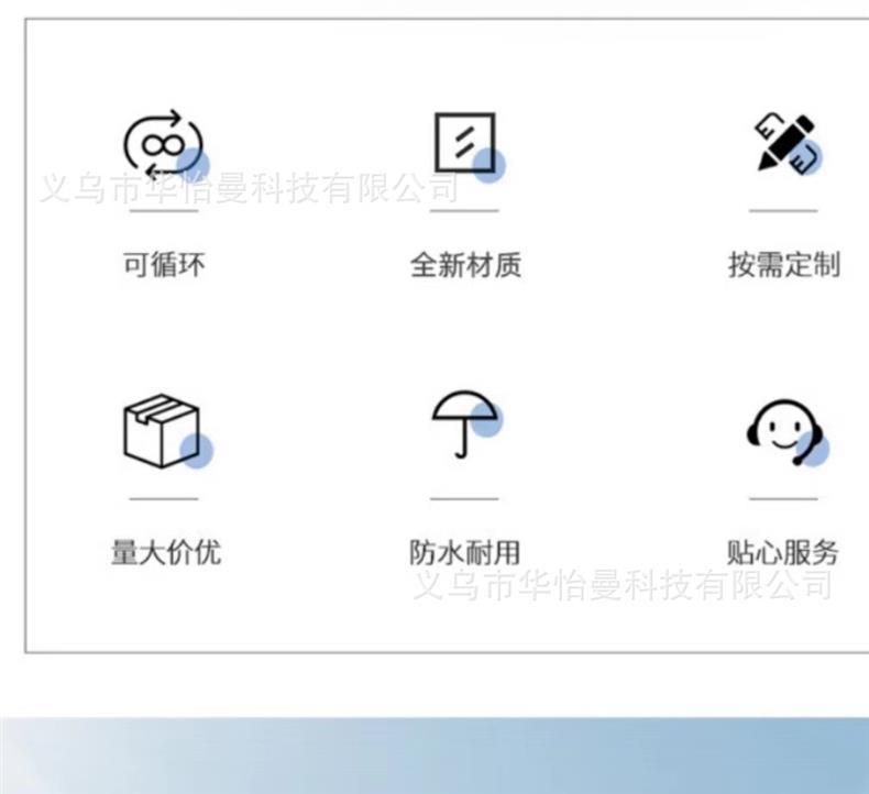 微信图片_20240518152807