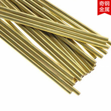 H65�S�~���Ĺ� ë���� ���ܹ� 7X1mm �ۏ�