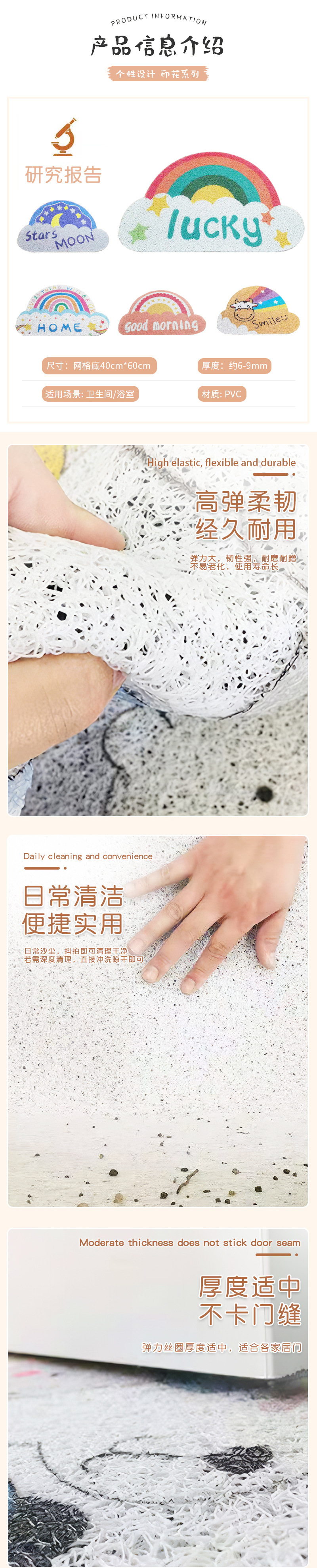 聚港详情---9(7)(3)_02