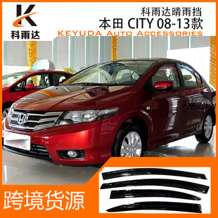 �m��춱��� CITY 08-13�������܇�����b���܇����ü