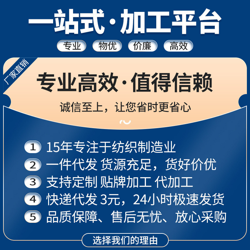 棉纱洗碗布厨房抹布5层8层10层12层洗碗巾家用吸水不沾油纯棉抹布|undefined