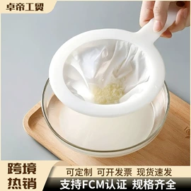 厨房小工具;饭团模具;蛋糕模