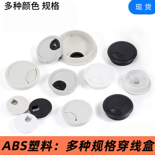 �A��50-53-60mm�_�״������k���������Ͼ��w��X���������w������