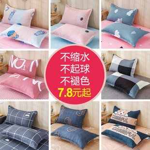 ����һ���b�ļ����^��������о�׃�đ���p��ˮϴ�ރ�ͯ�΂�������