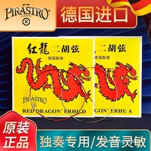 �������Ҷ���ST���I�t����������RA�Ҷ�����һ��PIRO����