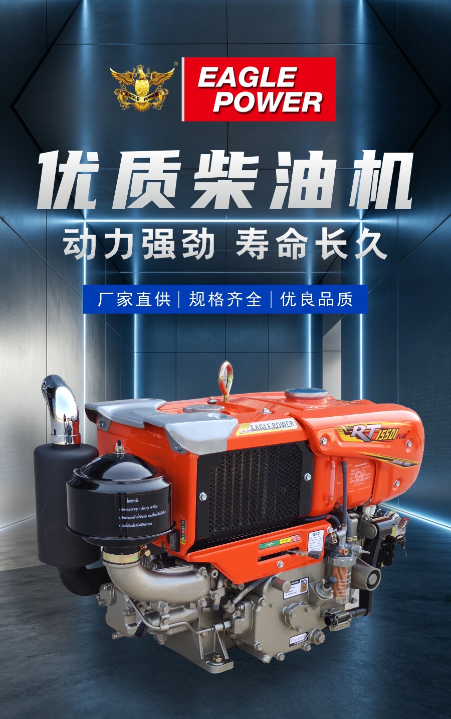 Factory direct sales of KUBOTA RT series water-cooled diesel engines, various horsepower water-cooled four-stroke tractor power units